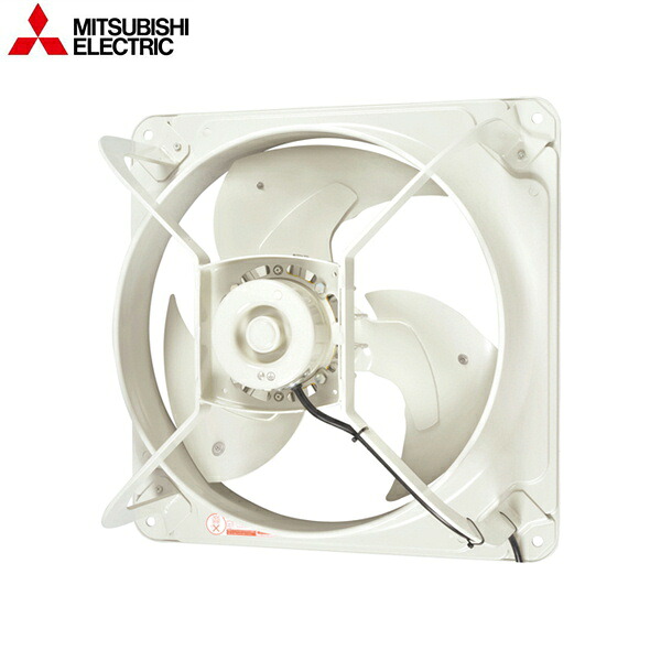 EWG-60ETA2-Q 三菱電機 MITSUBISHI 産業用有圧換気扇 低騒音形 羽根径60cm 給気タイプ 送料無料