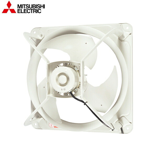 EWG-60ETA2 三菱電機 MITSUBISHI 産業用有圧換気扇 低騒音形 羽根径60cm 排気タイプ 3相200~220V 送料無料