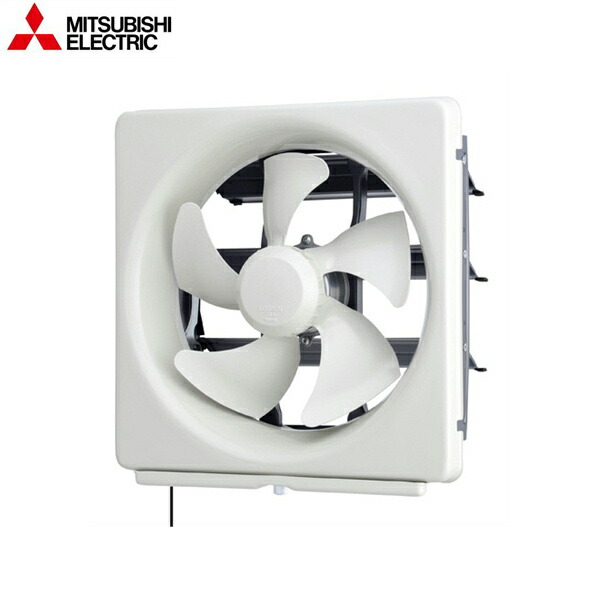 EX-20FM8-BL 三菱電機 MITSUBISHI 標準尺度換気ファン 連絡式シャッター・速調付 引き吊りひも付 20糎 BL品 貨物輸送無料