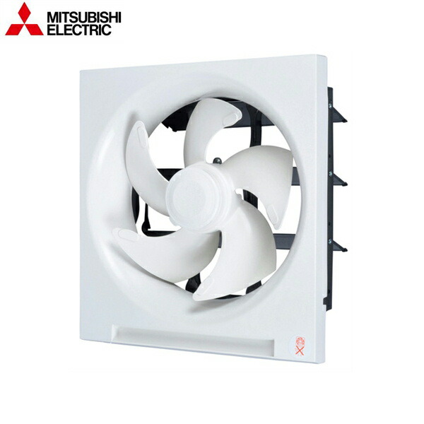 楽天市場】三菱 換気扇 【EX-30FK9-C】換気扇 [本体]標準換気扇 EX