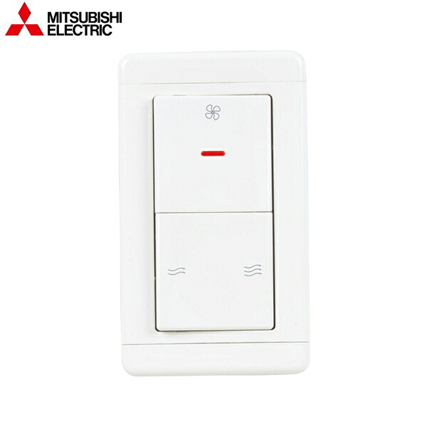 FS-01AHS3 三菱電機 MITSUBISHI コントロールスイッチ 単相100V強弱ノッチ用 送料無料