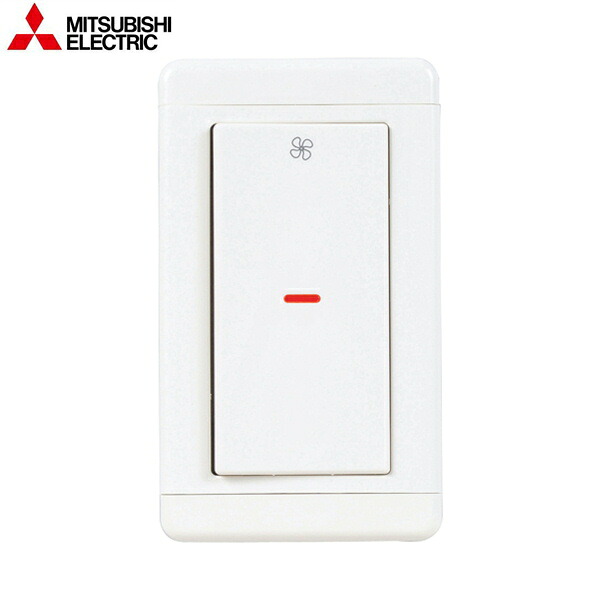 FS-08AHS3 三菱電機 MITSUBISHI コントロールスイッチ 送料無料