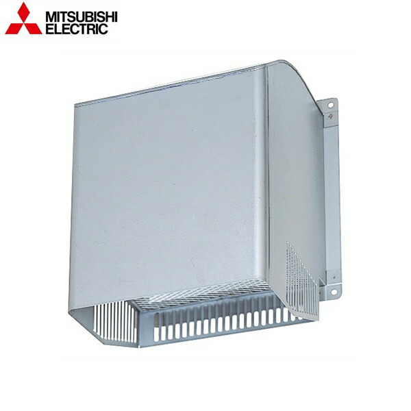 PS-35CS3 三菱電機 MITSUBISHI 有圧換気扇システム部材 業務用有圧換気扇用 給排気形ウェザーカバー 送料無料