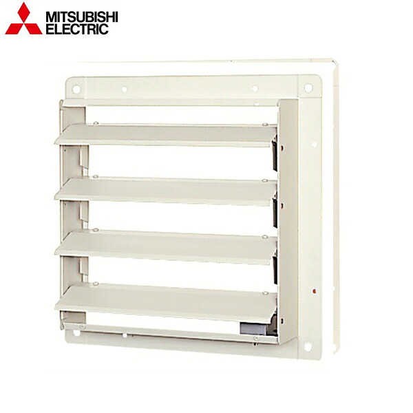 PS-35SMA3 三菱電機 MITSUBISHI 有圧換気扇システム部材 有圧換気扇用シャッター 電動式 単相100V 送料無料