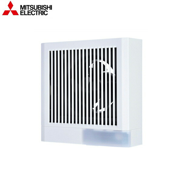 楽天市場】【V-08PA8】三菱 パイプ用ファン 角形格子グリル 人感