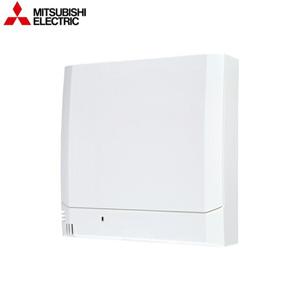 楽天市場】三菱電機 V-08PEHLD7 パイプ用ファン 24時間換気機能付 高