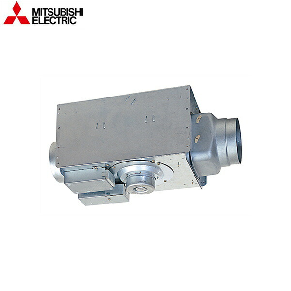 三菱ダクト用換気扇　中間取付形邸騒音タイプ　V-20ZM5 v-20zmvr3.jpg