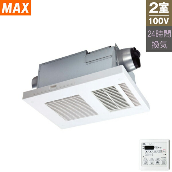 楽天市場】[BS-132HA-1] DRYFAN(ドライファン) HAシリーズ