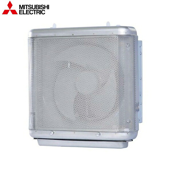 EFC-35FSB2 三菱電機 MITSUBISHI 業務用有圧換気扇 厨房用 フィルター付タイプ 排気専用 羽根径35cm 単相100V 送料無料