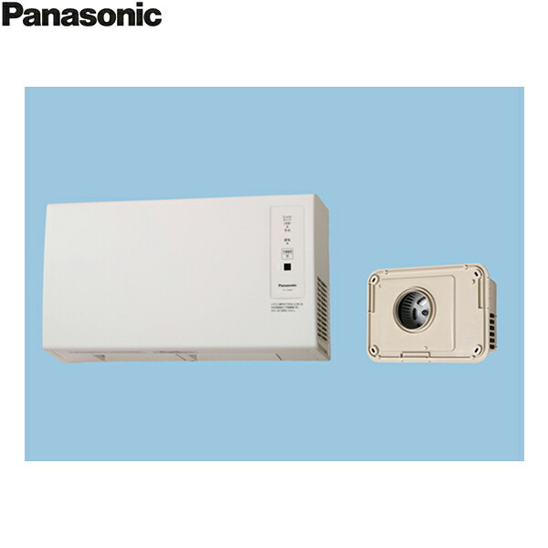 FY-13SW5 パナソニック Panasonic 脱衣暖房衣類乾燥機 換気機能付 送料無料