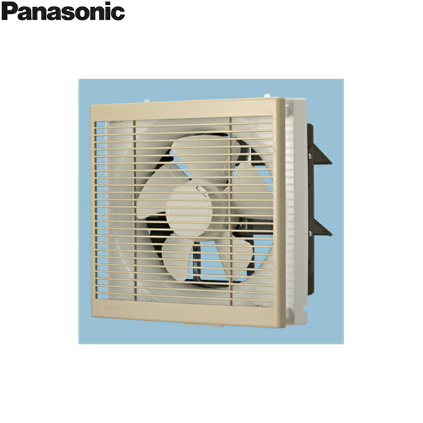 FY-20EE6/04 パナソニック Panasonic 執務室用・御茶の間用換気ファン 排気ガス・明かり式シャッター ルーバー仕掛ける 貨物輸送無料