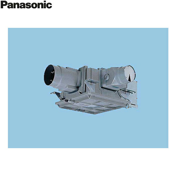 FY-20KY6A パナソニック Panasonic 集中気調 セントラル換気ファン 小口換気システム 送料無料
