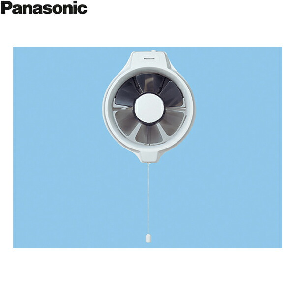 FY-20WP1 パナソニック Panasonic 窓ガラス取付型換気扇 送料無料