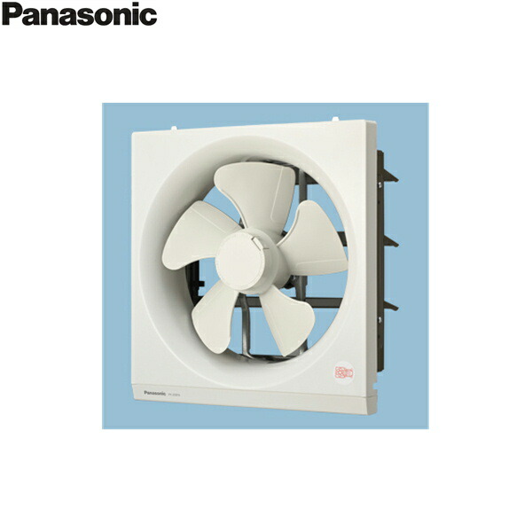 FY-25EF6 パナソニック Panasonic 原則として用・勝手もと用換気ファン 排気ガス・灯し火式シャッター 貨物輸送無料