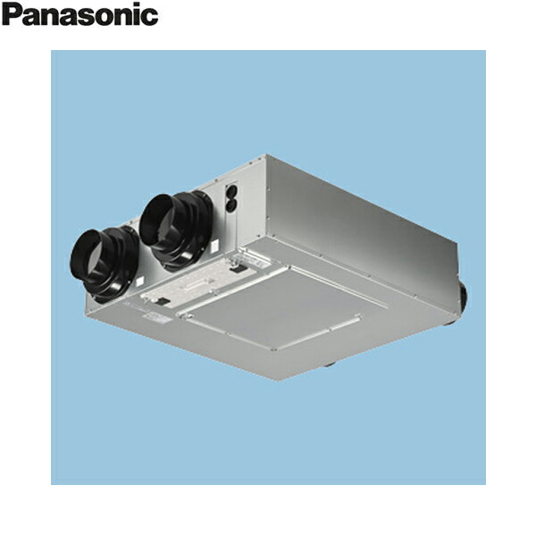 FY-25KBD2N パナソニック Panasonic 気調取り合わせ 住み家用[熱取り替えっこ気調(埋込形)] 貨物輸送無料