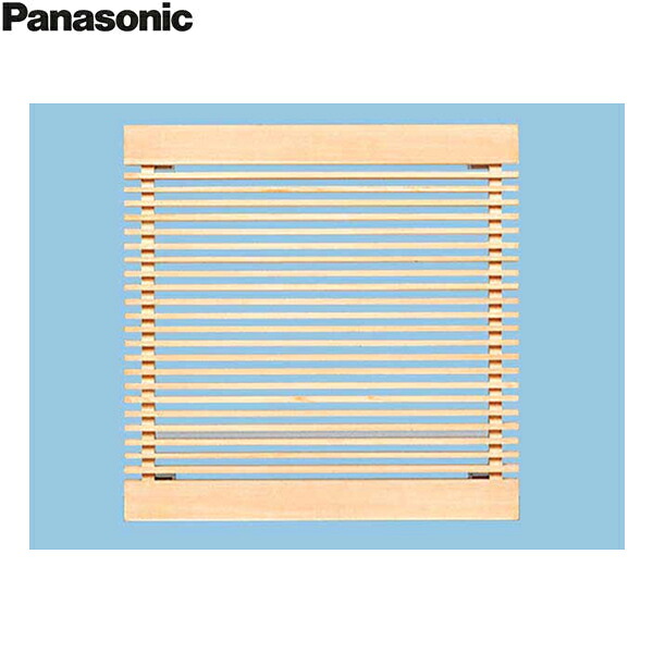 FY-25R13 パナソニック Panasonic 事務所用・居室用換気扇 インテリア形換気扇 ルーバー 送料無料