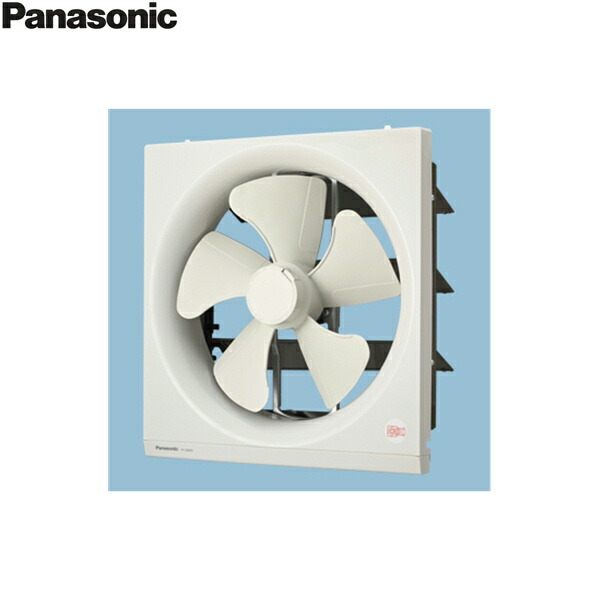 FY-30EF6 パナソニック Panasonic 原則として用・勝手もと用換気ファン 排気ガス・灯し火式シャッター 貨物輸送無料