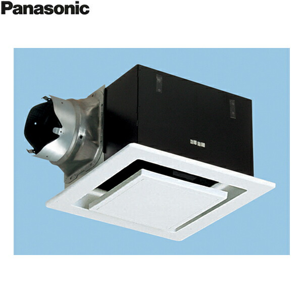 FY-32BKA7/46 パナソニック Panasonic 上昇限度埋込形換気ファン 本体・ルーバー書き割り 貨物輸送無料