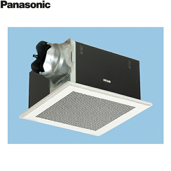 FY-38BK7M/55 パナソニック Panasonic 上昇限度埋込形換気ファン 本体・ルーバー仕掛ける  貨物輸送無料