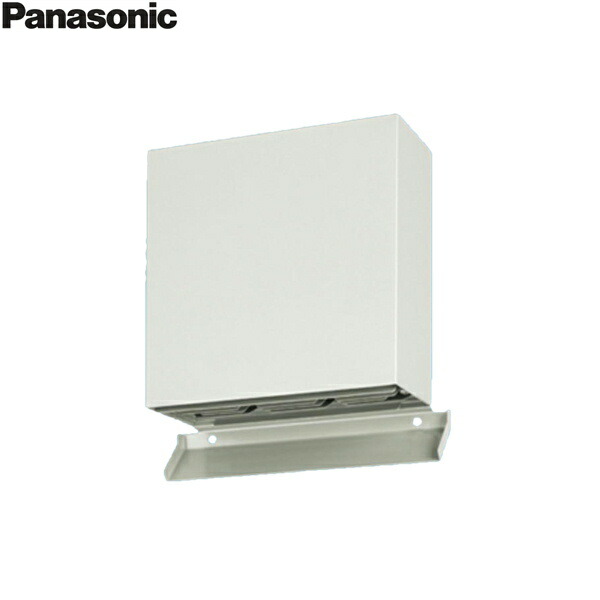 FY-CUXAE06-W パナソニック Panasonic 気調システム 部材 排気フード(防火ダンパー付) ホワイト 送料無料