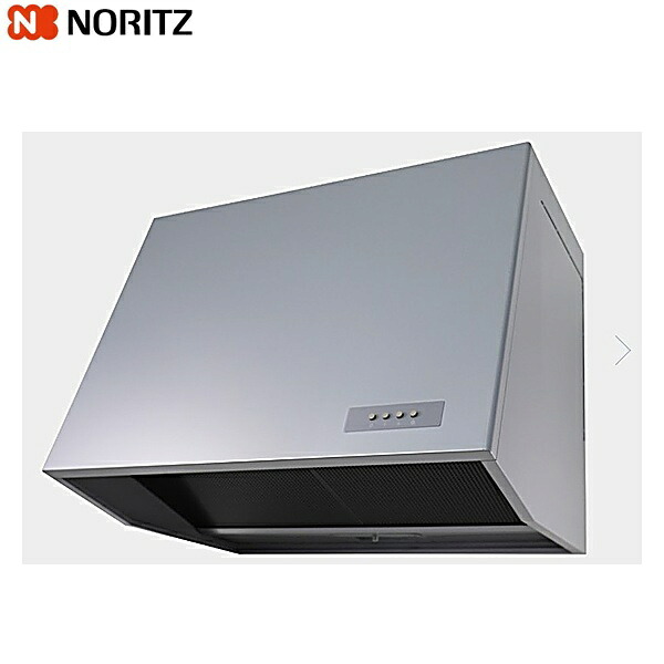 NFG9B08PSI ノーリツ レンジフード ブーツ型 プロペラファン 90cmタイプ シルバー 送料無料