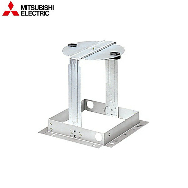 楽天市場】三菱 天吊脱着枠 適用機種:VD-18ZA/VD-18ZB/VD-18Z(L、LS、V