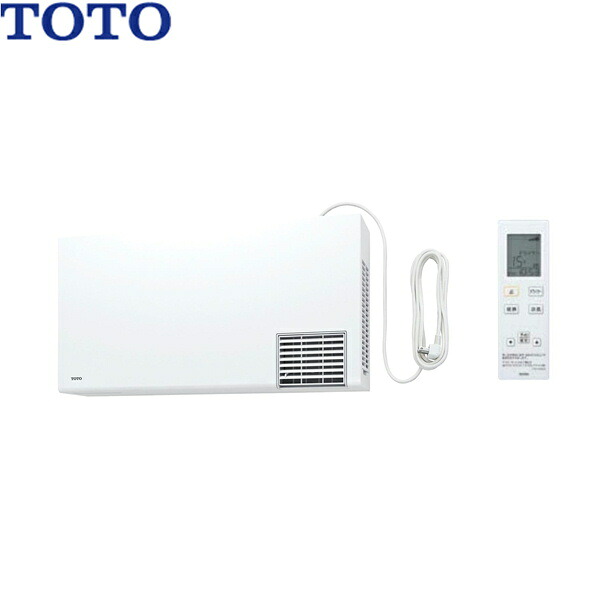 TYR1014BD TOTO 洗面所暖房装置機 戸建・寄りあつまる住まい向け ワット数繋ぎ式 無線電話遠隔操作(無線電話・赤外線式)  貨物輸送無料