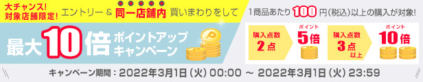 特別価格 8 1 月 限定 エントリーで全品4倍 ZKHTEB-K クリナップ CLEANUP ライン取手用タオル掛け ブラック  システムキッチン用便利アイテム qdtek.vn