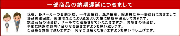 楽天市場】P-30CVA5 三菱電機 MITSUBISHI 標準換気扇用アルミ製ウェザーカバー 30cm用 : ハイカラン屋