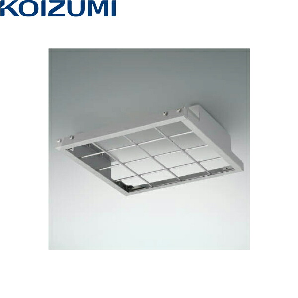 AE55244 コイズミ KOIZUMI 差し固める 貨物輸送無料