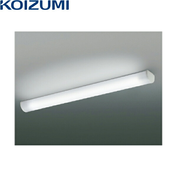 AH53799 コイズミ KOIZUMI キッチンライト LEDランプ交換可能 非調光 傾斜天井取付可能 直付・壁付取付 送料無料 12,251円