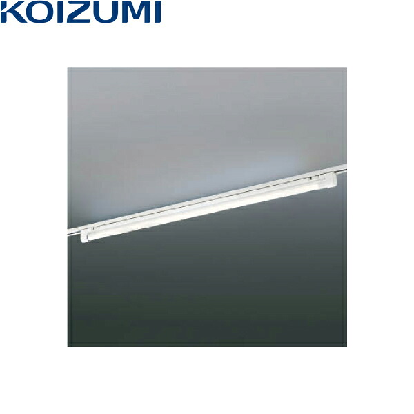 AH55064 コイズミ KOIZUMI ベースライト 非調光 LEDランプ交換可能 傾斜天井取付可能 直付・壁付取付 送料無料