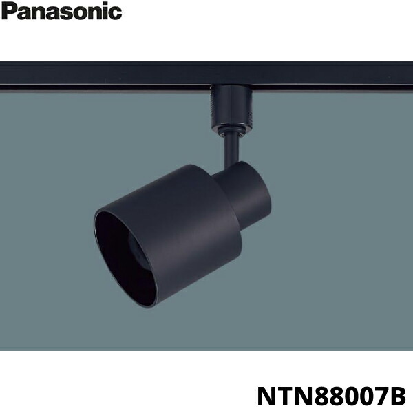 楽天市場】【在庫有 即納】 XNT0007B パナソニック レール用