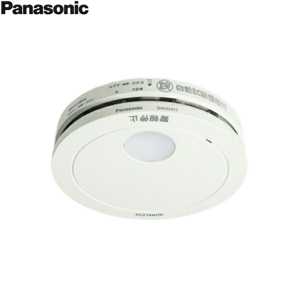 楽天市場】SHK42128 パナソニック Panasonic 住宅用火災警報器