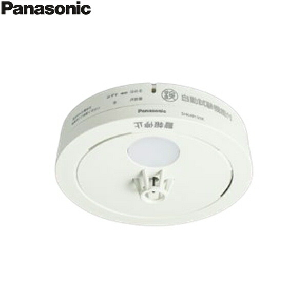 Panasonic 火災報知器 SHK42422 煙当番 電池子器あかり付