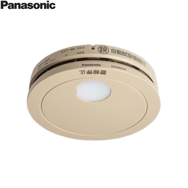 SHK48455Y パナソニック Panasonic 光電式2種 電池式 和室色 住宅用火災警報器