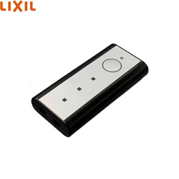 Z-311-DVBA リクシル LIXIL/TOSTEM 玄関ドア部品 FamiLock標準キー収納