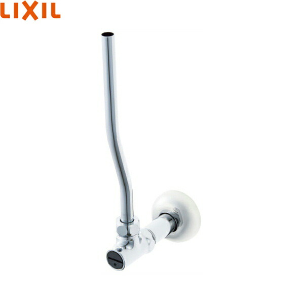 楽天市場】KM5011TEC KVK流し台用シングルレバー混合水栓 一般地仕様