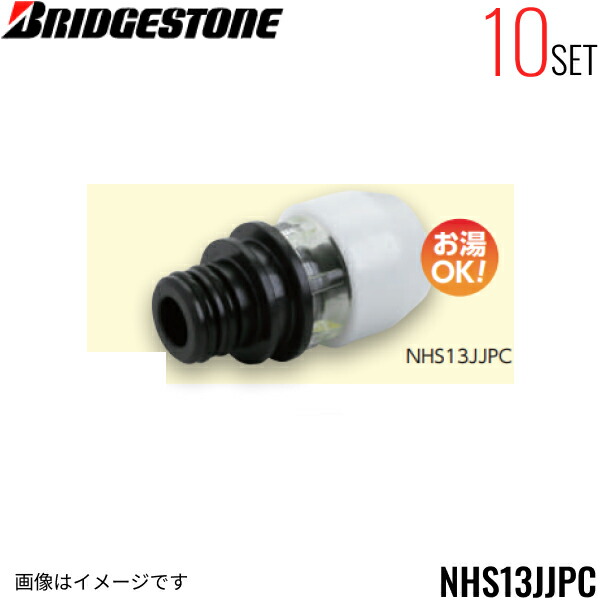 楽天市場】【ポイント最大47倍4/4(金)20:00〜4/10(木)1:59 楽天市場】【ポイント最大47倍4/4(金)20:00〜4/10(木)1:59