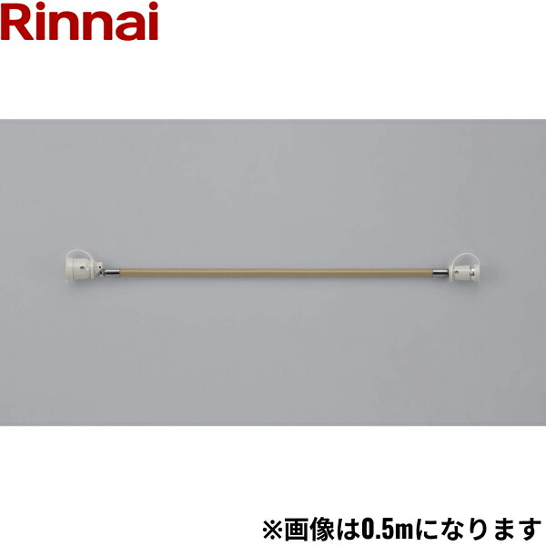 楽天市場】DPS-80SA リンナイ RINNAI 乾太くんオプション部材 ダンパー
