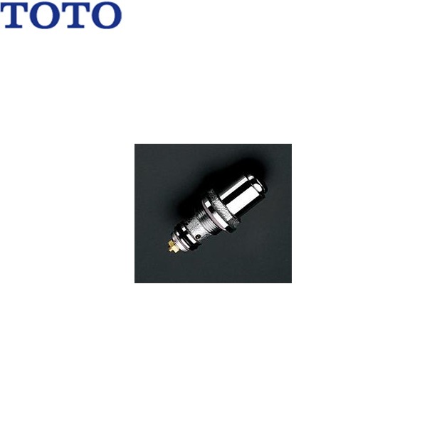TH540-1 TOTO 弁膜部(生き肝式+10粍用) 貨物輸送無料
