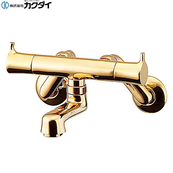 128-015-AG カクダイ KAKUDAI 2ハンドル混合栓 送料無料|ハイカラン屋