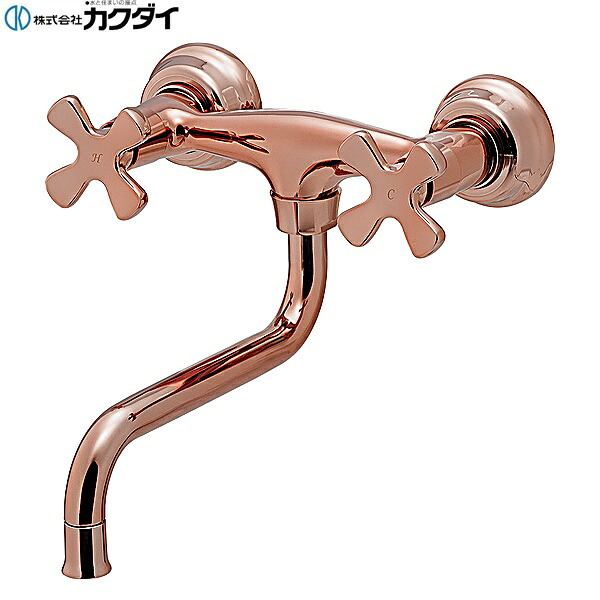 128-116-BR カクダイ KAKUDAI 2ハンドル混合栓 送料無料｜ハイカラン屋