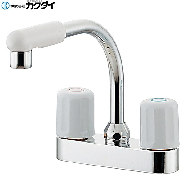 151-011 カクダイ KAKUDAI 2ハンドル混合栓 送料無料｜ハイカラン屋