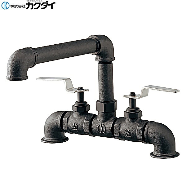 151-014-D カクダイ KAKUDAI インダストリアル混合栓 送料無料|ハイカラン屋