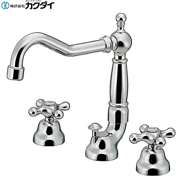 153-031 カクダイ KAKUDAI 台付2ハンドル混合栓 送料無料|ハイカラン屋