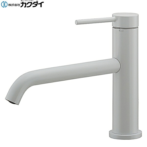 183-223-W カクダイ KAKUDAI シングルレバー混合栓 送料無料|ハイカラン屋