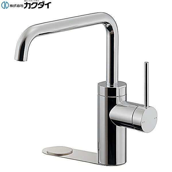 187-003 カクダイ KAKUDAI シングルレバー混合栓 キレイプレートつき 送料無料｜ハイカラン屋