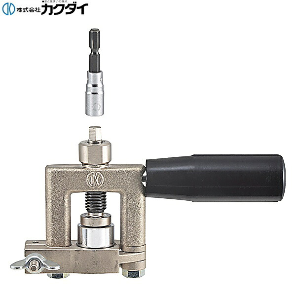 600-005-25 カクダイ KAKUDAI フレキパイプつば出し工具 インパクトドライバー専用 送料無料｜ハイカラン屋