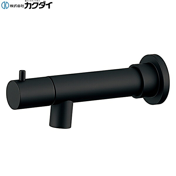 702-007A-MD カクダイ KAKUDAI 横水栓 送料無料｜ハイカラン屋